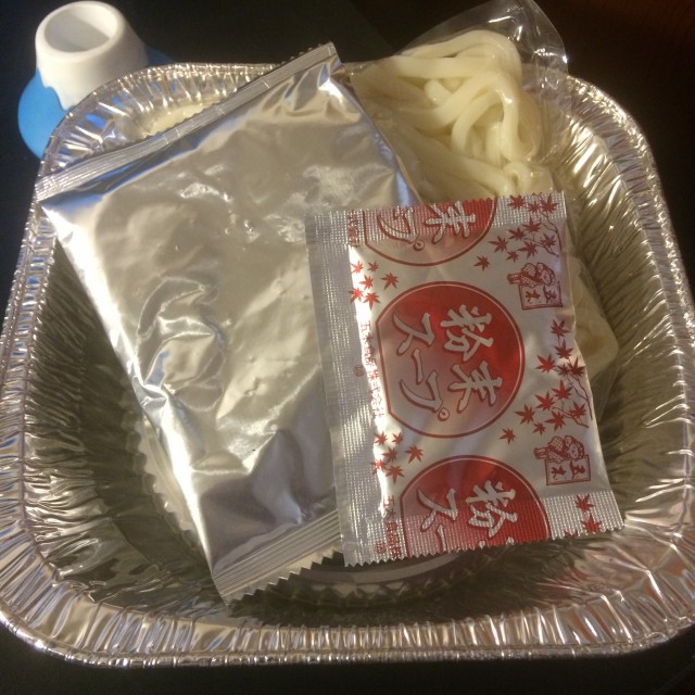 五木 うどん