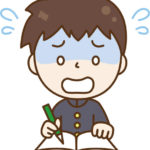 受験ネット