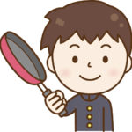 受験ネット